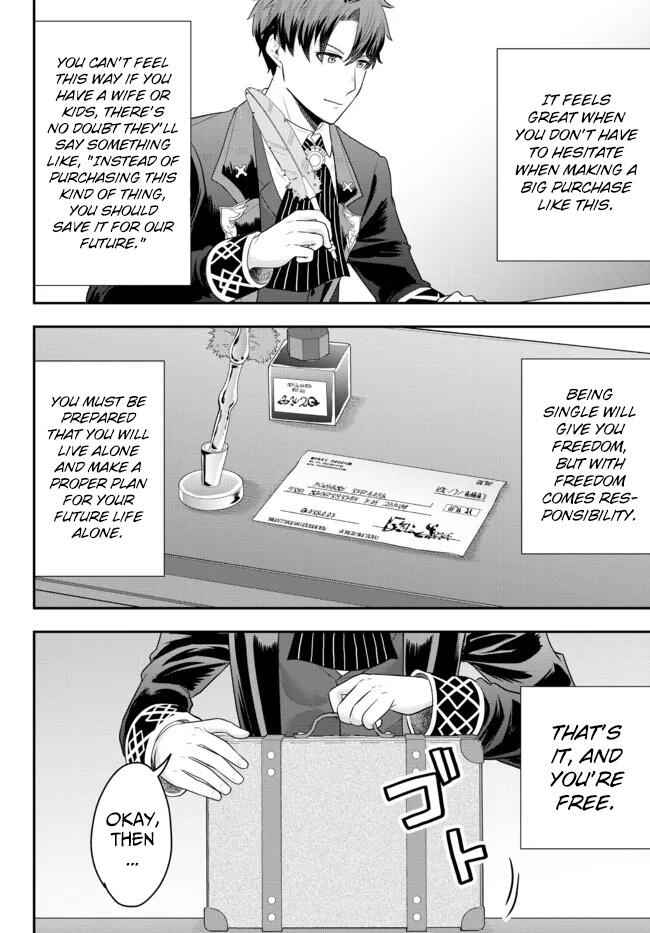 A single aristocrat enjoys a different world ~ The graceful life of a man who never gets married ~ Chapter 5 18